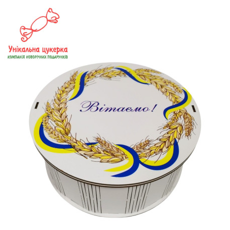Дерев'яний бокс №101/7, 1 кг, (21х21х9см)