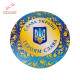 Подарунок  у дерев'яній коробці №254, 950 г (21х21х9 см)