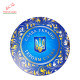 Подарунок  у дерев'яній коробці №255, 950 г (21х21х9 см)