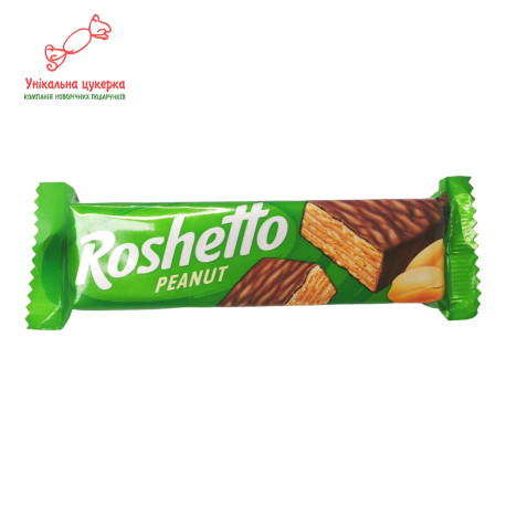 "Roshetto peanut", Roshen