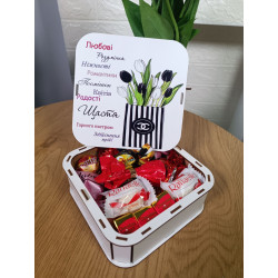 "Найкращі побажання" Дерев’яний бокс з солодощами №315, 0,410 кг, (15х15х5 см)