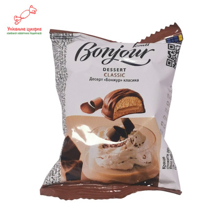 Цукерка "Кара-кум", Roshen