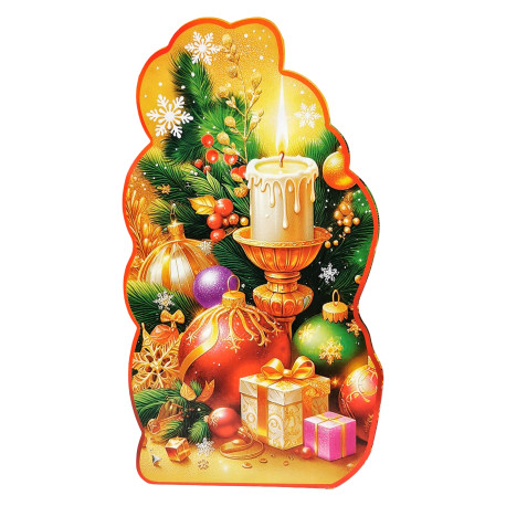 Подарунок №5 (Шоколадний) "Аромат свята ", 520г