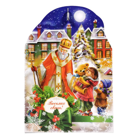 Подарунок №7 Шоколадний "Шоколадний скарб", 650г