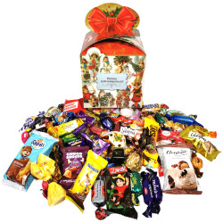 Подарунок №8 "Новорічна казка", 805г