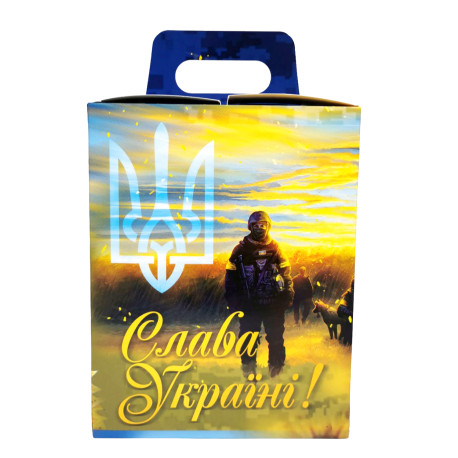 Подарунок №9 "Різдвяне диво", 1040г