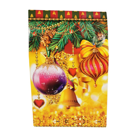 Подарунок №14 "Торбинка щастя", 2кг