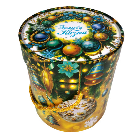 Подарунок №20 "Небесна скарбниця ", 1кг