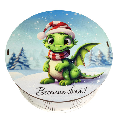 Подарунок №30/10 “Новорічний дракончик” 1 кг (21х21х9 см, у дерев'яній коробці)