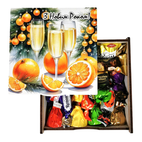 Подарунок №31/13  “За мить до свята”  540г (15х15х7 см, у дерев'яній коробці)