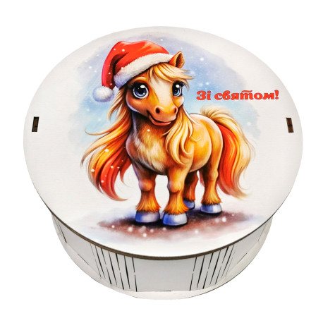 Подарунок №32/6 “Поні та солодке диво” 515г (15х15х7 см, у дерев'яній коробці)