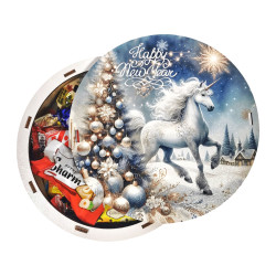 Подарунок №42/6 “Святковий єдиноріг ” 245г (15х15х5см, у дерев'яній коробці)