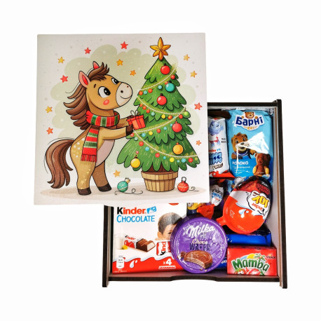 Подарунок №44/1 "Milkа & Kinder" 845г (20х20х9см, у дерев'яній коробці)