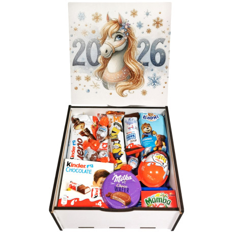 Подарунок №44/2 "Milkа & Kinder" 845г (20х20х9см, у дерев'яній коробці)