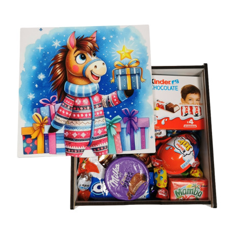 Подарунок №44/6 "Milkа & Kinder" 845г (20х20х9см, у дерев'яній коробці)