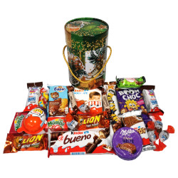 Подарунок №45/1 Kinder «Подарунок від зайчика»  510г