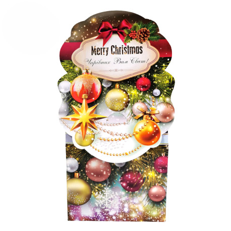 Подарунок №5 (Шоколадний) "Аромат свята ", 520г