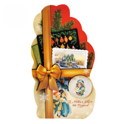 Подарунок №5 (Шоколадний) "Аромат свята ", 520г