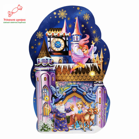 Подарунок №8 "Новорічна казка", 805г