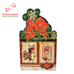 Подарунок №8 "Новорічна казка", 805г