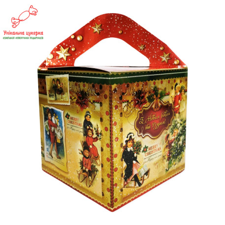 Подарунок №11 "Магія Різдва", 1040г