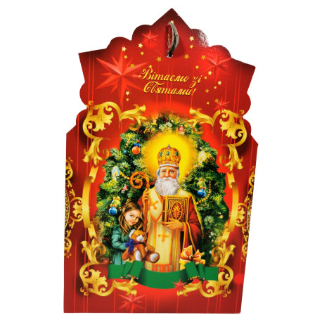 Подарунок №7 Шоколадний "Шоколадний скарб", 650г