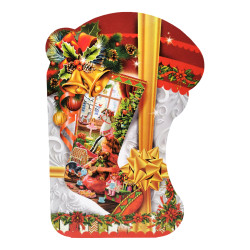 Подарунок №5 (Шоколадний) "Аромат свята ", 520г