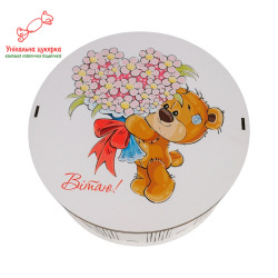 "Вітаю" Дерев'яний бокс з солодощами №101/56, 1 кг (21х21х9 см)