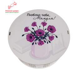 "Люблю тебе, мамуля!" Дерев'яний бокс з солодощами №101/31, 1 кг (21х21х9 см)