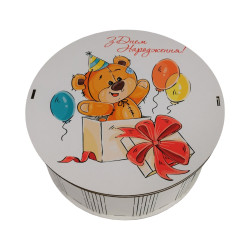 "З Днем народження" Дерев'яний бокс з солодощами №101/39 , 1 кг, (21х21х9см)