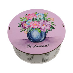 "Зі святом" Дерев'яний бокс з солодощами  №101/42, 1 кг, (21х21х9см)