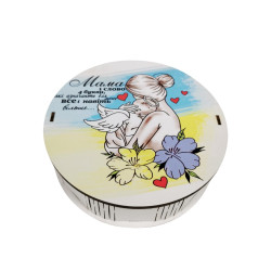 "Мама, 1 слово, 4 букви" Дерев’яний бокс з солодощами №127, 0.2 кг, (15х15х5 см)