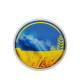 "Українське поле" Картонний  бокс з солодощами №148/1, 0,37 кг, (15,5х8,5х15,5 см)