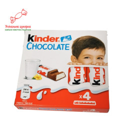 "Kinder Chocolate", Kinder