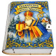 Подарунок №49 “Книга середня Св. Миколай”  315 г (16х13х5,5см)