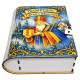 Подарунок №49 “Книга середня Св. Миколай”  315 г (16х13х5,5см)