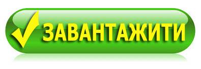 Screenshot_171 копия_2.jpg